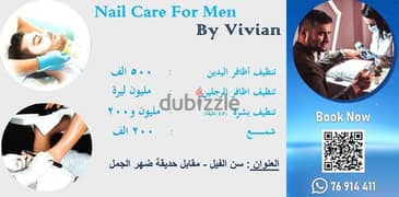 nail care for men by vivian /تنظيف اظافر للرجال/