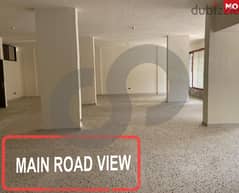 320 SQM showroom FOR SALE in Roways/الرويس REF#MO106867