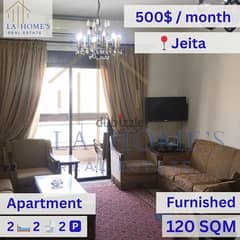 apartment for rent in jeita شقة للايجار في جعيتا