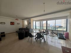 Apartment for Sale in Ain al Mraisseشقة للبيع بعين المريسة