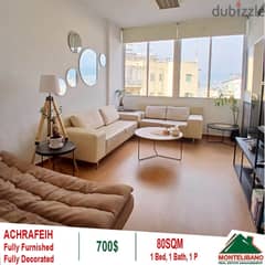 700$!!! Fully Furnished Apartment for Rent with open view in Achrafieh