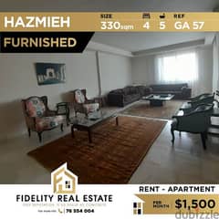 Furnished apartment for rent in Hazmieh