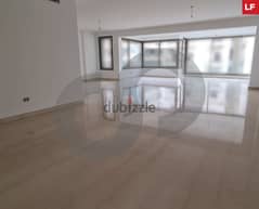 350sqm apartment FOR SALE in Mina El Hosn/ميناء الحصن REF#LF106924