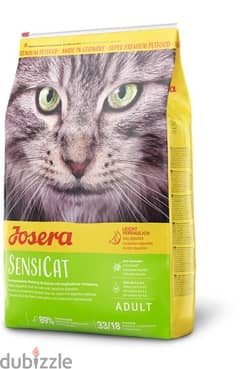 dry food cat 2kg