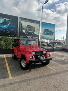 Jeep Renegade 1994