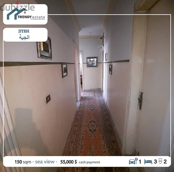 apartment for sale jiyeh شقة خط بحري للبيع في الجية بسعر مغري واطلالة 5