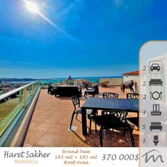 Haret Sakher | Brand New 185m² + 185m² Roof Area | Panoramic View