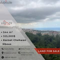 Land For Sale In Cornet Chahwan  ارض للبيع في قرنة شهوان