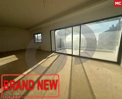 BRAND NEW 245 SQM Apartment For sale in BIYADA/البياضة REF#MC107071