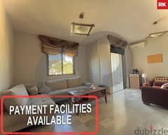 Cozy 115 SQM Apartment FOR SALE In Antelias/انطلياس  REF#RK107090