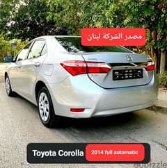 2014 Toyota Corolla excellent condition  مصدر الشركة لبنان 0