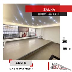 Shop for rent in Zalka 66 sqm ref#EH566