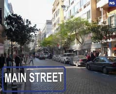Prime Commercial Space in the Heart of Hamra/الحمرا REF#NS107127