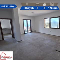 Brand New Apartment for Rent in Dbaye شقة جديدة للايجار في ضبية