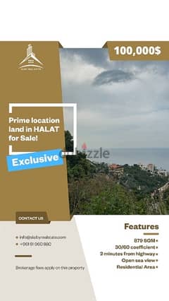 Ultra Prime Location Land in Halat.