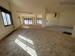 Shop For Rent In Bikfaya محل للايجار في بكفيا