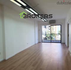 Office for Rent in Ain Al Mraiseh مكتب للايجار في عين المريسة