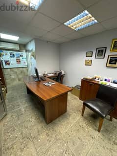 Office