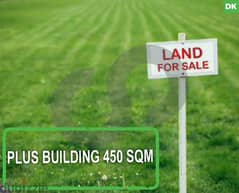 239sqm land plus building 450 sqm in Achrafieh/الأشرفية REF#DK107260