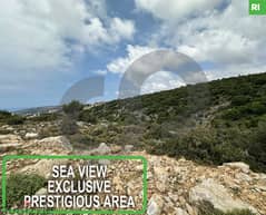 1200 sqm Land for sale in Batroun/البترون REF#RI105179