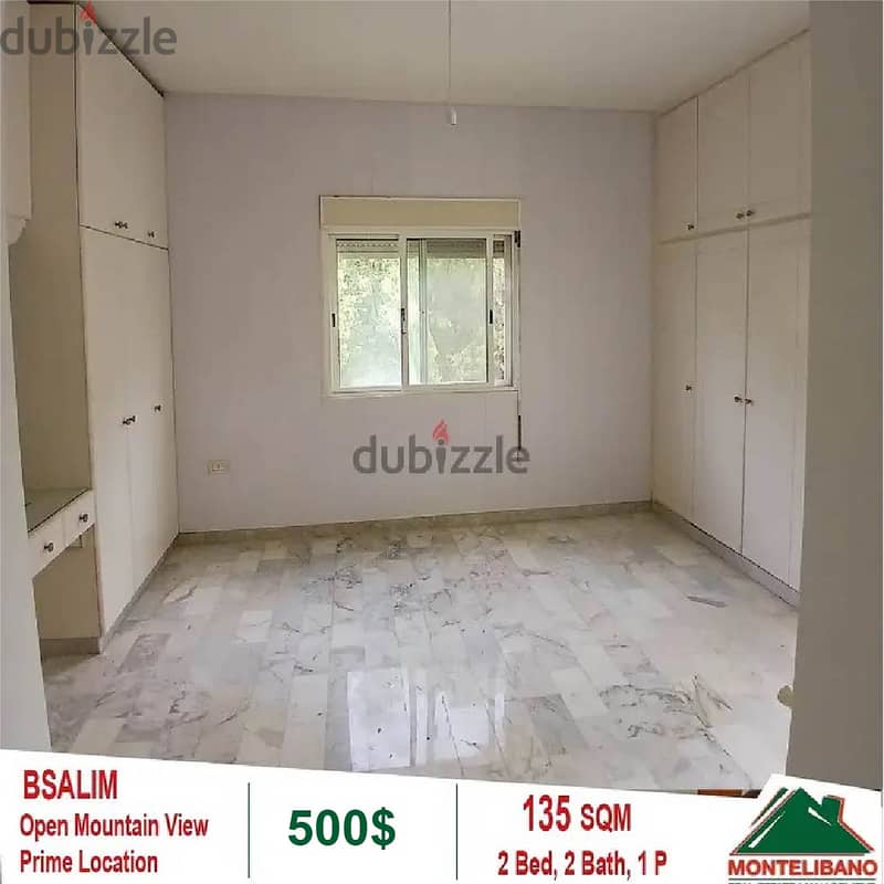 500$!!! Apartment for Rent with prime location in Bsalim!! 2