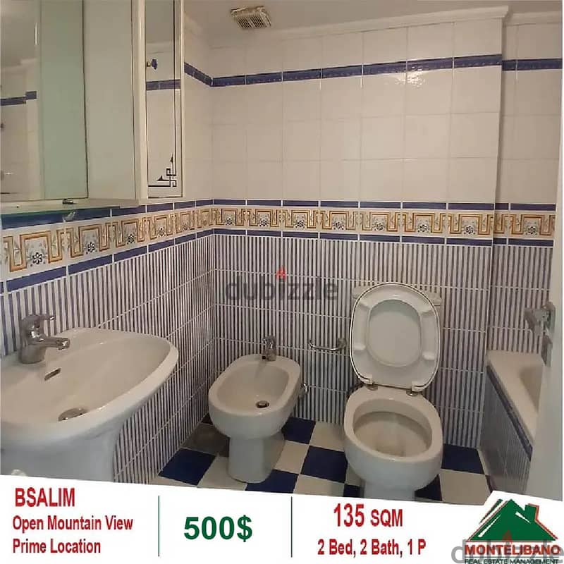 500$!!! Apartment for Rent with prime location in Bsalim!! 4