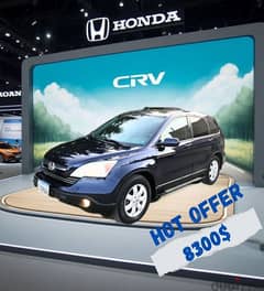 honda crv 2009 Exl 2-wheel very clean 0