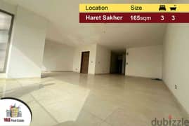 Haret Sakher 165m2 | Brand New | Upgraded | Partial View | ELO/YV|