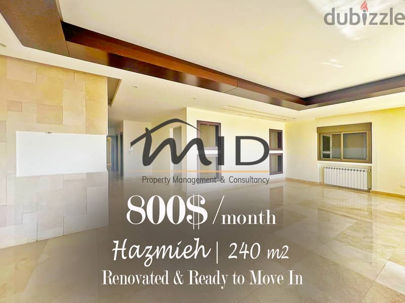 Hazmiyeh | Decorated 3 Bedrooms Apartment | 2 Master | 2 Parking Spots 1
