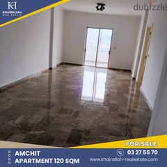 FOR SALE APARTMENT IN AMCHIT !!! للبيع شقة في عمشيت