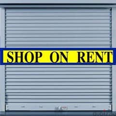 Shop for RENT in Badaro محل للاجار في بدارو