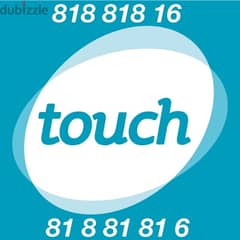 Touch