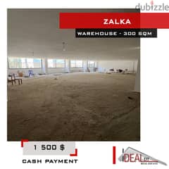 Warehouse for rent in Zalka 300 sqm ref#EH567