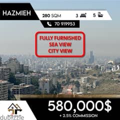 apartments for sale in hazmiyeh - شقق للبيع في الحازمية