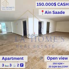 apartment for sale in ain saade شقة للبيع في عين سعادة