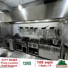 Catering kitchen for rent in City Rama!!!