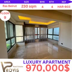Apartment for sale in Mina El Hoson Beirut شقة للبيع في ميناء الحصن