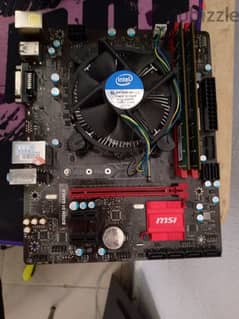 B250 G1 GAMING -CPU I7/7770