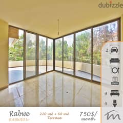 Rabwe | High End 3 Bedrooms Apart + Terrace | Brand New | Spacious