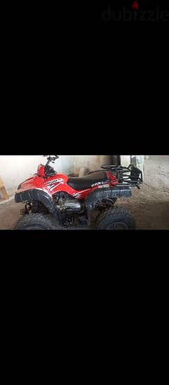 selling atv