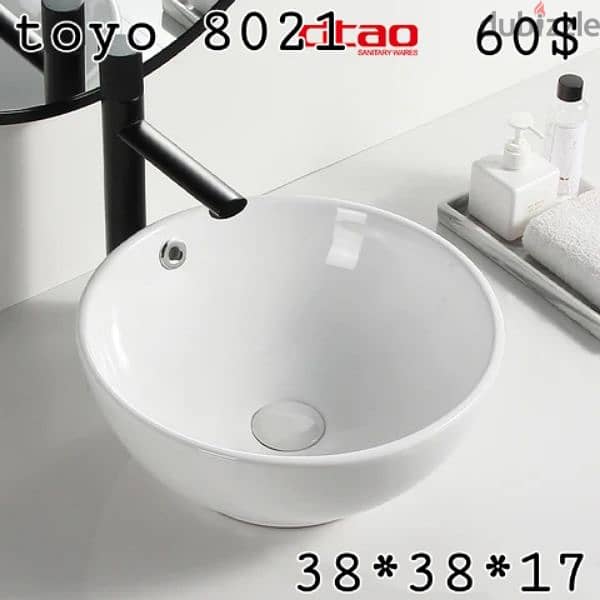 posee sinks، countertop basinsمغاسل حمام 5