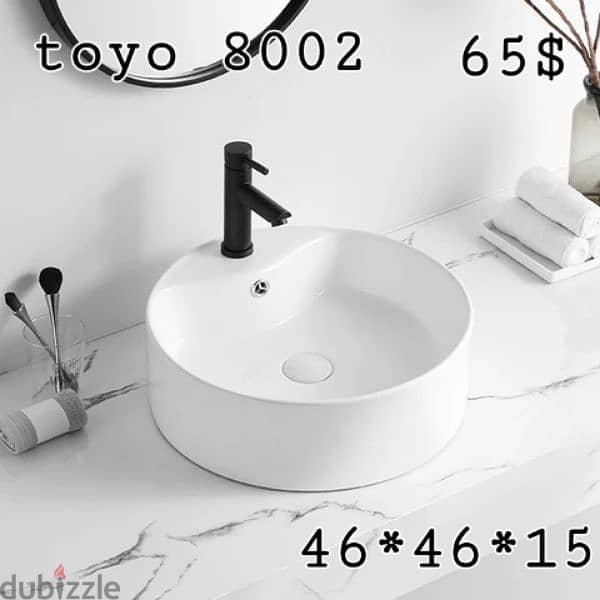 posee sinks، countertop basinsمغاسل حمام 8