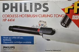 philips