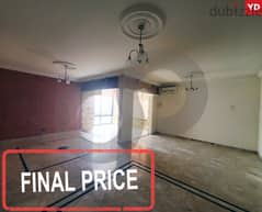 200 SQM apartment FOR SALE in Amchit/عمشيت REF#YD107492