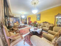 Apartment in Broumana for Sale/ شقة في برمانا للبيع