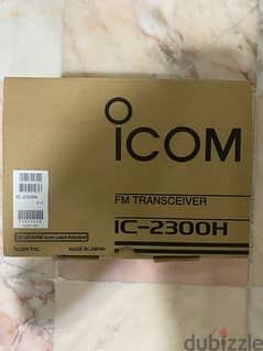 BASE ICOM 2300 65 WATT (جديدة)