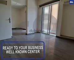 A 100 sqm office in mazraa for rent/مزرعة REF#AL107541
