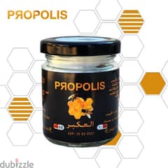pollen & propolis