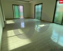 197 SQM apartment FOR SALE in Tyre/صور REF#HM107568