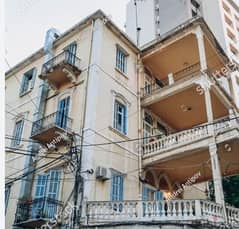 3Floors Traditional Building +Garden Achrafieh Sodeco Beirut